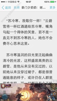 营销号属于什么行业